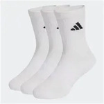 adidas Performance Sportsocken C KD CRW 3P (3-Paar) wei&szlig; 31-33
