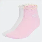 adidas Originals Sportsocken RUFFLE QUARTER (2-Paar) lila L