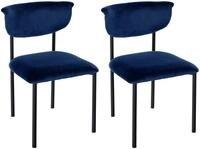 CLP Besucherstuhl Gambell (2er Set, 2 St), Samtbezug, Metallgestell