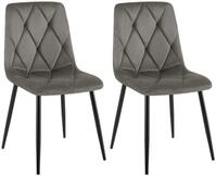 CLP Esszimmerstuhl Clairton (2er Set), mit Stoff- oder Samtbezug, Metallgestell