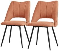 ML-DESIGN Stuhl Esszimmerst&uuml;hle mit R&uuml;ckenlehne moderne Design Lounge