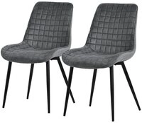 ML-DESIGN Polsterstuhl Esszimmerst&uuml;hle mit R&uuml;ckenlehne moderne Design Lounge...