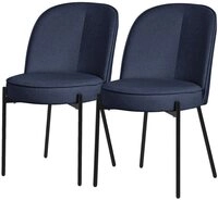 ML-DESIGN Polsterstuhl Esszimmerst&uuml;hle mit R&uuml;ckenlehne moderne Design Lounge