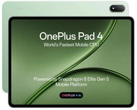 OnePlus Pad 4 WiFi 12GB+512GB Grafiktablett (512 GB, WIFI)