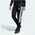 adidas Performance Trainingshose TIRO26 LEAGUE KIDS TRAININGSHOSE, ENGE PASSFORM