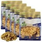 Lyra Pet 5 kg Lyra Pet&reg; Bananen getrocknet, f&uuml;r: Nager, Reptilien, Pferd
