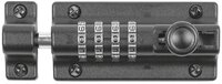 Kasp Panzerriegel Kombinationsverriegelungsbolzen 4D 120mm K62004D