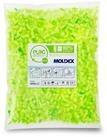 Moldex Geh&ouml;rschutzst&ouml;psel