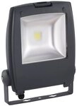 EGLO LED Stehlampe Gambettola pro, Leuchtmittel inklusive, LED Strahler, Au&szlig;enlampe,