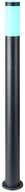 GLOBO LIGHTING LED Au&szlig;en-Stehlampe, Leuchtmittel inklusive, Warmwei&szlig;,...
