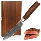 ZAYIKO Steakmesser Kurumi 4er Damastmesser-Set 12cm Klingen Nussbaumgriffe...