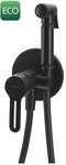 Sapho Bidetarmatur Unterputz-Armatur mit WC-Handbrause, rund, schwarz matt