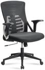 Amstyle Drehstuhl B&uuml;rostuhl Schreibtischstuhl Mesh Schwarz Ergonomisch 120 kg