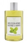 Haslinger Haarshampoo Melissen-Honig, Hair & Body Wash 200 ml
