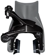 Shimano Felgenbremse SHIMANO Seitenzugbremse DURA-ACE BR-R9210 VR Felgenbremse -