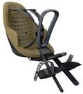 Thule Fahrradkindersitz, Kindersitz Yepp 2 Mini