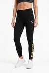 PUMA Leggings ESS LOGO LAB METALLIC LEGGINGS aus Baumwollmischung, sportlicher...