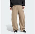 adidas Sportswear Jogginghose (1-tlg)