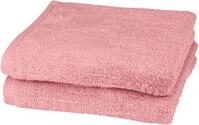 ROSS Handtuch Premium, Frottier (2-St), 100% Baumwolle