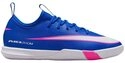 Nike Nike Performance Fu&szlig;ballschuh