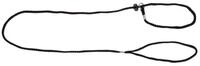 Kerbl F&uuml;hrleine F&uuml;hrleine schwarz 125 cm 6 mm 80221, (1-tlg)