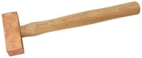 D&ouml;nges Hammer Kupferhammer funkenfrei