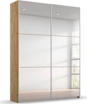 rauch Schwebet&uuml;renschrank Kleiderschrank Schrank Garderobe REFLECT inkl. praktischer
