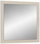 xonox.home Spiegel, Sandbeige Matt Retro Melamin 80x80x2 cm