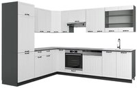 Vicco Winkelk&uuml;che Fame-Line, Wei&szlig; Landhaus/Anthrazit, 227x287cm ohne...