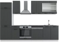Vicco K&uuml;chenzeile Fame-Line, Anthrazit Landhaus/Wei&szlig;, 300 cm ohne...