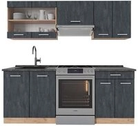 Vicco K&uuml;chenzeile R-Line, Schwarz Beton/Goldkraft Eiche, 200 cm AP Anthrazit