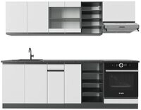 Vicco K&uuml;chenzeile R-Line, Wei&szlig;/Anthrazit, 240 cm J-Shape
