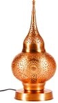 Marrakesch Orient & Mediterran Interior Nachttischlampe Orientalische Lampe