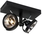 Qazqa LED Aufbaustrahler Master, ohne Leuchtmittel, Warmwei&szlig;, QAZQA Aufbau&shy;spot,