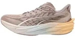 PUMA Puma Deviate Nitro 4 Laufschuh rosa 44 EU