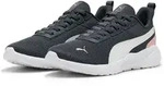 PUMA ANZARUN 2 LITE SLIPTECH Sneaker SLIPTECHTM Technologie: praktisches Anziehen