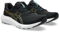 Asics GEL-CONTEND 9 Laufschuh mehr D&auml;mpfung