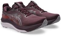 Asics GEL-KAYANO 33 Laufschuh f&uuml;r mehr Stabilit&auml;t