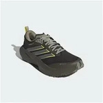 adidas Performance SUPERNOVA RISE 3 GTX LAUFSCHUH Sneaker (2-tlg) gr&uuml;n 45 1/3...