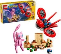 LEGO&reg; SMART Play&trade; Drohnensuche nach einem Mysteri&ouml;sen Mew (72161)