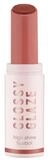 Essence Lippenstift Glossy Glaze (High Shine Lipstick)