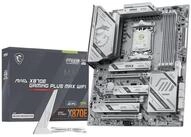 MSI MSI MAG X870E GAMING PLUS MAX WIFI, Mainboard Mainboard Mystic Light