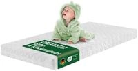 Kindermatratze Babymatratze, Jugendmatratze, atmungsaktiv & waschbarer Bezug,