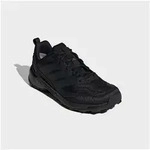 adidas TERREX EASTRAIL 3 CP Wanderschuh wasserdicht, Climaproof