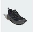 adidas TERREX TERREX TRAILMAKER 2.0 GORE-TEX WANDERSCHUH Hikingschuh (2-tlg)
