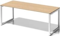 Bisley Schreibtisch Schreibtisch Cito BxTxH 200x80x74cm ahorn Gestell...