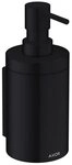 hansgrohe Seifenspender Axor Universal Circular, Lotionspender