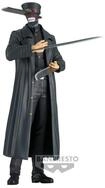 Banpresto Merchandise-Figur Chainsaw Man - Katana Devil vol.6 - 19 cm