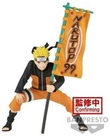 Banpresto Merchandise-Figur Naruto Shippuden: Naruto with Naruto 99 Flag 11cm