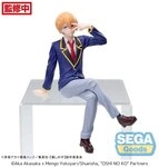 Sega Erotik-Actionfigur Oshi No Ko PM Perching PVC Statue Aqua Uniform 14 cm